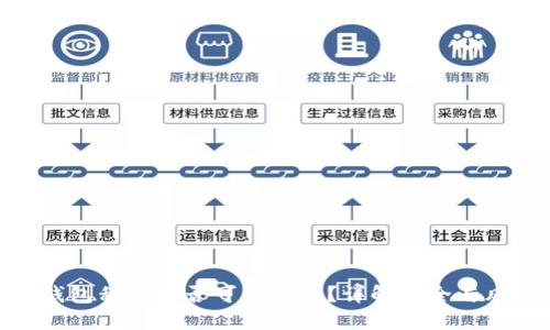TP钱包私钥是否可以更改?详解安全与风险