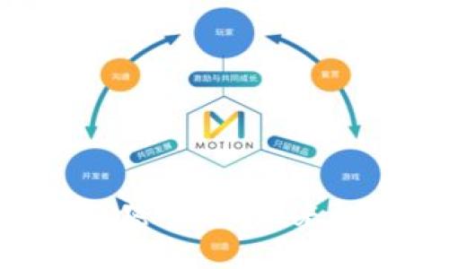 深入探讨HEB加密货币:未来趋势与投资机会