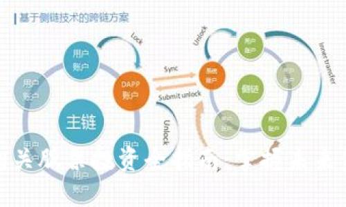 加密货币相关股票投资全指南:掌握未来金融的秘密