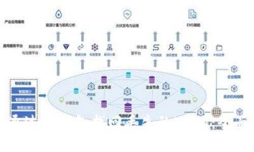 如何通过TP钱包找回丢失的USDT:全面指南