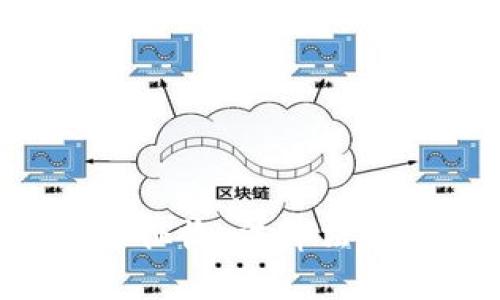 全面解析货币加密税务征收:法律法规、纳税义务及实务指南