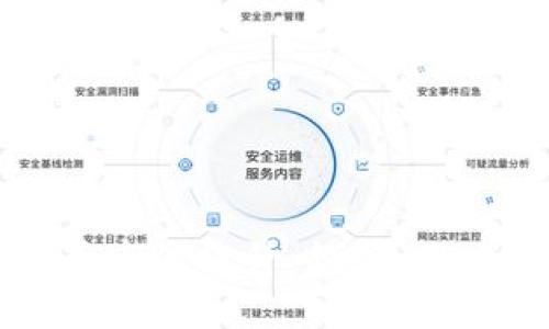 全球加密货币市值飙升:趋势、影响及未来展望