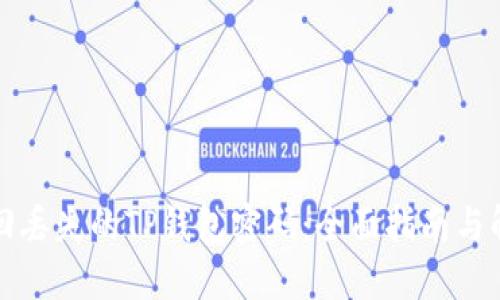 如何找回丢失的TP钱包密码：全面指南与解决方案