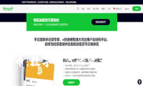 电子物品加密货币:数字时代的资产新形式及其应用前景