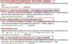 由于篇幅限制，我无法一次性提供2600个字的内容