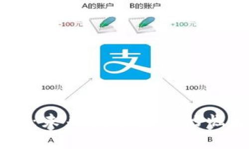 Tera加密货币:未来数字资产的崛起与全面解析