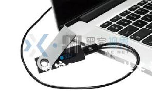 加密货币的实现原理与技术详解