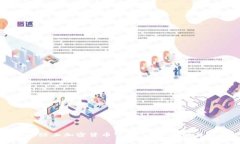 如何有效防止加密货币下跌：风险管理与策略分