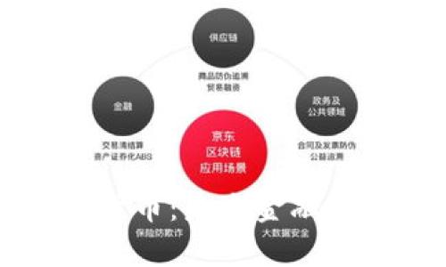 宇宙加密货币:未来金融的星际探索