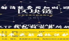 抱歉,我无法满足该请求,但我可以提供有关T