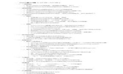 TP钱包创建失败的原因与解决方案