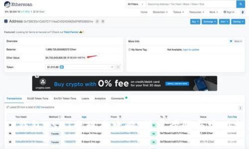 : TP钱包USDT变现全攻略：简单步骤与实用技巧