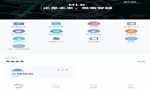 全面解析加密货币网格交易APP：如何实现稳健盈利