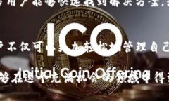 如何下载TP钱包最新版本：全面指南与用户收益