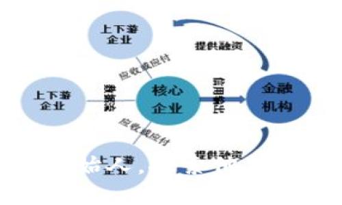 揭秘十大加密货币创始人，探索他们的影响力与创新之路