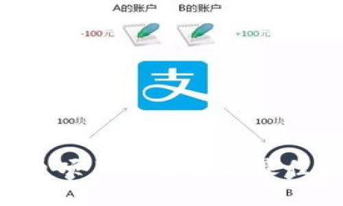 深入测试加密货币项目的方法与最佳实践：收益与挑战