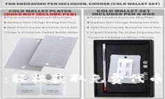 TP钱包空投币教程：轻松获取免费代币的方法与收