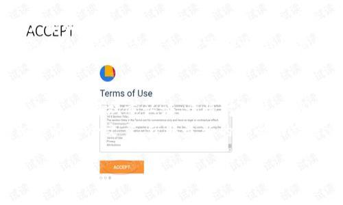   TP钱包安全性分析：用户应知的风险与保护措施 / 

 guanjianci TP钱包, 钱包安全, 加密货币, 防骗技巧, 用户经验 /guanjianci 

引言：TP钱包的概述与流行背景
随着区块链技术的飞速发展，加密货币的使用愈加广泛。TP钱包作为一种较为新兴的数字货币钱包，因其便捷性和用户友好界面受到了众多用户的青睐。TP钱包不仅支持多种主流的加密货币，且其安全性和易用性成为用户关注的焦点。 
然而，钱包的安全性并不是单纯由其开发团队决定的，用户对于安全性的认知以及使用方法同样至关重要。在知乎等社交平台上，关于TP钱包的安全性讨论热烈，而不少用户担心会在使用过程中遭遇诈骗。这些问题的背后，隐含着用户对数字资产安全的深刻思考。

TP钱包的安全特点
首先，我们需要从TP钱包的设计角度分析它的安全性。TP钱包使用了多重签名技术，这意味着即便一部分密钥泄露，黑客也难以完全控制用户的资产。此外，TP钱包还具备私钥的本地储存功能，用户的数据不需要上传至云端，降低了风险。
记得我刚接触加密货币时也在寻找一款安全性高的钱包，虽然现在市场上有许多钱包可选，但TP钱包以其简洁的界面和较强的安全保卫措施吸引了我。通过设置强密码和启用双重身份验证，我能时刻感受到我的数字资产是安全的。

实际风险：如何防范诈骗
即使TP钱包在设计上具有一定的安全措施，但用户仍需保持警惕，特别是在网络环境复杂的情况下。诈骗行为层出不穷，许多用户在使用TP钱包过程中可能会遭遇钓鱼网站、假冒客服等情况。曾有朋友在使用TP钱包时，接到一通自称是官方客服的电话，要求他提供登录信息。好在他经过深思熟虑，选择了挂断电话，避免了不必要的损失。
除了诈骗电话外，社交媒体上也常见到有用户分享“稳赚不赔”的投资项目，要求用户向某个地址转账以获取高回报。这种情况下，用户需要保持冷静，深入了解项目的合规性与合法性，绝不要盲目投资。

如何提升使用TP钱包的安全性
为了更好地保护自己的数字资产，用户可以通过多种方法增强TP钱包的安全性。例如，strong定期更新软件/strong，确保所有安全补丁及时安装；strong启用双重认证/strong，通过额外的身份验证步骤来增加安全程度；/strong使用硬件钱包保存主要资产/strong，将大部分数字货币存储在与网络隔离的设备中。
此外，在选择交易所进行交易时，也应优先考虑那些有良好声誉的交易所。比如，我个人在购买加密资产时，总是选择知名度较高的交易所，这些交易所一般会配备较为完善的安全系统，提升用户上线交易的安全感。

用户口碑与经验分享
在知乎和其他社交平台上，有很多用户分享了他们使用TP钱包的个人经历。总体来看，大多数用户对TP钱包的表现给予积极评价，许多人提到它的用户界面友好，操作简单。但也有一些用户表达了对安全性的担忧，尤其是如何防范网络钓鱼及其他可能的诈骗手段。
比如，一位用户分享了他的“血泪教训”：他曾经在一个不明网站输入了TP钱包的私钥，结果导致资产被盗。他提醒大家，尤其是在数字货币领域，不要轻信任何第三方信息。时刻保持警惕是维护用户资产安全的最佳方式。

总结与建议
总换句话说，TP钱包本身具备较高的安全性，但用户的安全防范意识同样至关重要。在使用TP钱包的过程中，做好必要的安全措施——包括定期更新版本、启用双重认证、谨慎对待社交网络信息等，能够有效降低面临诈骗的风险。
每个用户在使用TP钱包或其他数字货币钱包时，都应保持一份清醒的头脑，掌握一些基本的防骗技巧，以防给自己带来不必要的损失。同时，多阅读相关的安全文章、获取最新的安全动态信息，对提高自身的安全防护能力也有帮助。通过大家的共同努力，加密货币的使用将更加安全、便捷。

综上所述，TP钱包的安全性值得信赖，用户只需提升自我保护意识，合理使用钱包，方能在这一充满机遇与挑战的数字资产世界中，做好自己的安全防护。