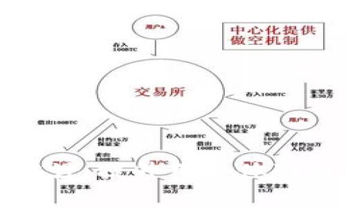 探索加密货币沟通设计：提升用户体验与信任感的首选方式