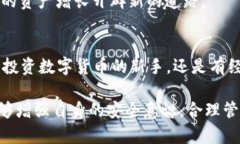 banner如何在国内安全有效地使用TP钱包/bannerTP钱包