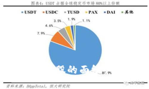 揭开加密货币潜力股的面纱：寻觅投资新机会