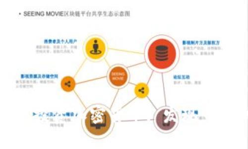 对冲基金如何高效投资加密货币: 发现市场机遇与风险管理