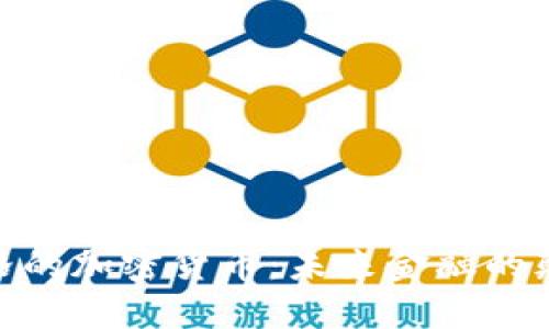 探索扎克伯格的加密货币:未来金融的颠覆者与机会