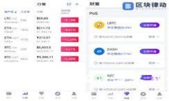 如何在TP钱包中购买USDT：简单易懂的步骤解析