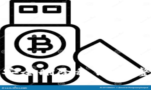 如何在TP钱包中安全删除私钥：完整指南与注意事项