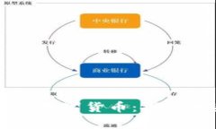 日本加密货币与国家数字货币：探索未来金融的