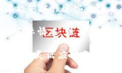 buliao加密货币的未来：长期存活的秘密与策略/