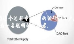 了解加密货币的APP：如何选择最适合你的投资平