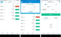 加密货币指标分析软件：如何选择最适合你的投
