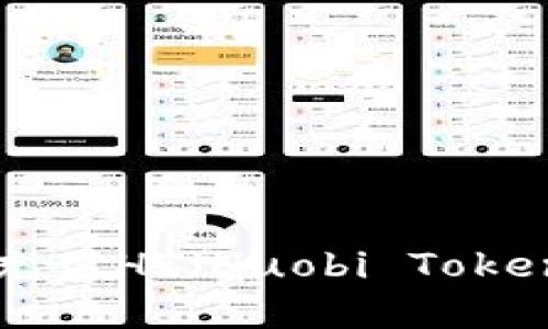 如何在TokenPocket钱包中充值HT（Huobi Token）——详细步骤与实用技巧
