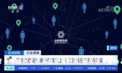 韩国加密货币市场的发展与投资者热情：解析其