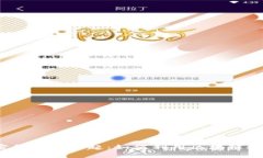 2023年小国加密货币的崛起：如何利用区块链技术