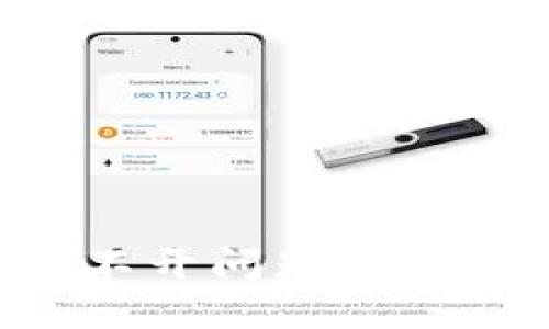 解决TP钱包链接打不开问题的终极指南：步骤与技巧