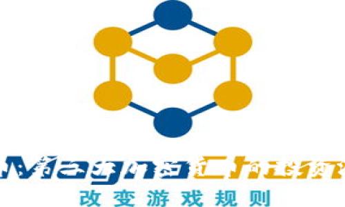 深入了解瑞波币：第三大加密货币的投资潜力与市场动态