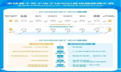 加密货币铸币揭秘：了解其背后的价值与盈利潜