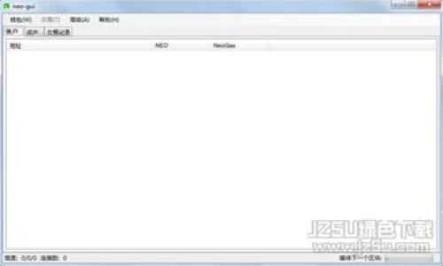 德黑兰加密货币：如何在波斯湾地区找到投资新机会