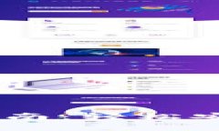 TP钱包中的USDT提现指南：轻松安全地提取您的数