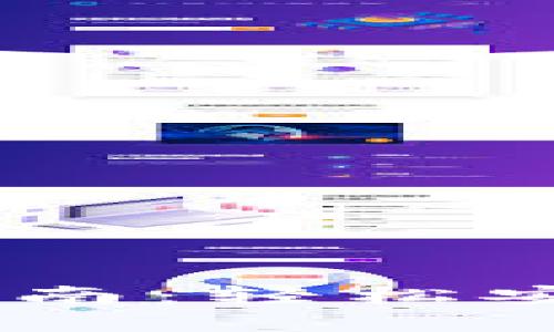 TP钱包中的USDT提现指南：轻松安全地提取您的数字资产