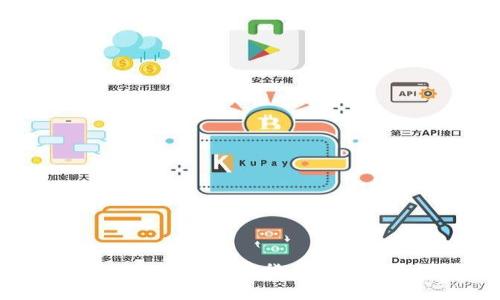 派币（Pi Network）：未来加密货币的潜力与用户价值挖掘