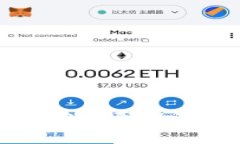 深入解析加密货币挖矿原理及其背后的经济价值