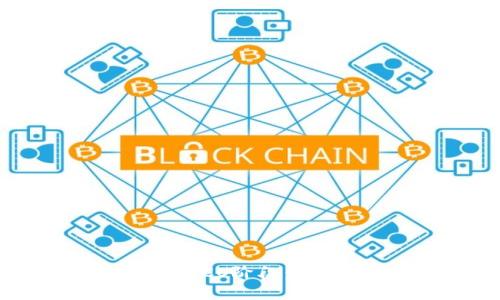 深入理解加密货币ICO阶段：投资机会与风险分析