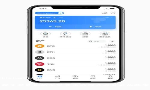 bianwei/bianwei

探索世界各地加密货币的图片与背后的故事