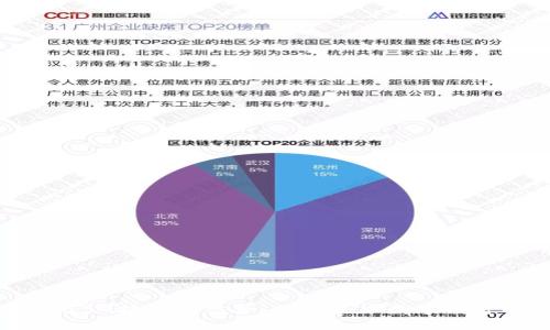 加密货币与5G技术的结合：探索未来数字经济的新机遇