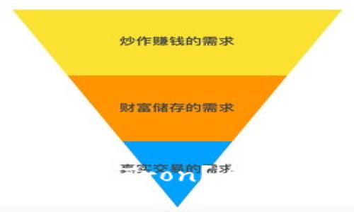 tp钱包：选择以太坊还是Tron？全面解析及用户收益对比