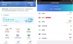 南非加密货币税务指南：了解您的纳税义务和潜