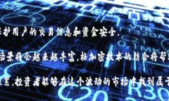 tiaoti2023年加密货币投资指南：如何通过格加密技